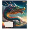 А5/18 лін. 1В Dragon, зошит учнів. А5/18 лін. 1В Dragon, зошит учнів.