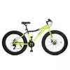 Велосипед 26 д. EB26AVENGER 1.0 S26.3 (1шт)ст.рама 17",Shimano 21SP,ал.DB,ал.обод,26"*4.0,салатовий Велосипед 26 д. EB26AVENGER 1.0 S26.3 (1шт)ст.рама 17",Shimano 21SP,ал.DB,ал.обод,26"*4.0,салатовий