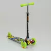 Самокат 1293 MINI "Best Scooter" (8) 3 колеса світло, PU, трубка керма алюмінієва, У ПАКЕТІ Самокат 1293 MINI "Best Scooter" (8) 3 колеса світло, PU, трубка керма алюмінієва, У ПАКЕТІ