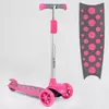 Самокат триколісний LK-61022 Best Scooter (4) СВІТЛО ДЕКИ, КОЛІС І ДИСКІВ, знімне кермо, передні колеса PU 120х35мм, задні колеса PU 80х30мм Самокат триколісний LK-61022 Best Scooter (4) СВІТЛО ДЕКИ, КОЛІС І ДИСКІВ, знімне кермо, передні колеса PU 120х35мм, задні колеса PU 80х30мм