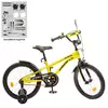 Велосипед дитячий PROF1 16д. Y16214 Shark, SKD45, жовто-чорний, дзвінок,ліхтар,дод.колеса.