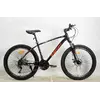 Велосипед Спортивний CORSO «G-SPORT» 26"" дюймов G-26124 (1) рама алюмінієва 13``, обладнання Shimano 21 швидкість, зібран на 75% Велосипед Спортивний CORSO «G-SPORT» 26"" дюймов G-26124 (1) рама алюмінієва 13``, обладнання Shimano 21 швидкість, зібран на 75%