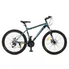 Велосипед 26 д.G26PHANTOM A26.2 (1шт)алюм.рама 19",SHIMANO 21SP,алюм.DB,FW TZ500,темно-бірюзовий Велосипед 26 д.G26PHANTOM A26.2 (1шт)алюм.рама 19",SHIMANO 21SP,алюм.DB,FW TZ500,темно-бірюзовий