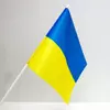 64607 Прапор України 60*90 см. * 50 * 12 64607 Прапор України 60*90 см. * 50 * 12