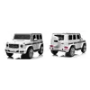 Джип M 5028EBLR-1 2,4G, 1акум.12V10AH, 4 мотори25W, MP3, USB, EVA, муз., свiтло, шкiра, бiлий Джип M 5028EBLR-1 2,4G, 1акум.12V10AH, 4 мотори25W, MP3, USB, EVA, муз., свiтло, шкiра, бiлий