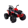 Ел-мобіль T-7318 EVA RED квадроцикл 12V7AH мотор 2*35W з MP3 106*68*50 /1/ Ел-мобіль T-7318 EVA RED квадроцикл 12V7AH мотор 2*35W з MP3 106*68*50 /1/