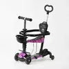 Самокат 5в1 LS-44188 (1) Best Scooter, з ДОП. КОЛЕСАМИ, захисний бампер, PU колеса зі світлом, в коробці Самокат 5в1 LS-44188 (1) Best Scooter, з ДОП. КОЛЕСАМИ, захисний бампер, PU колеса зі світлом, в коробці