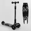 Самокат триколісний Best Scooter 11-505 MAXI (6) складане алюмінієве кермо, 3 колеса PU зі світлом, переднє 130х35 мм, заднє 80х45 мм, в коробці Самокат триколісний Best Scooter 11-505 MAXI (6) складане алюмінієве кермо, 3 колеса PU зі світлом, переднє 130х35 мм, заднє 80х45 мм, в коробці
