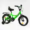 Велосипед 14"" дюймів 2-х колісний ""CORSO"" MAXIS CL-14551 (1) ручне гальмо, дзвіночок, сидіння з ручкою, додаткові колеса, ЗІБРАНИЙ НА 75%, в коробці Велосипед 14"" дюймів 2-х колісний ""CORSO"" MAXIS CL-14551 (1) ручне гальмо, дзвіночок, сидіння з ручкою, додаткові колеса, ЗІБРАНИЙ НА 75%, в коробці