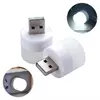 Портативна світлодіодна USB лампа-ліхтарик нічник 1W USB LED Light (Білий) Портативна світлодіодна USB лампа-ліхтарик нічник 1W USB LED Light (Білий)