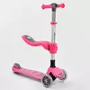 Самокат триколісний Т-05165 (4) Best Scooter, РОЖЕВИЙ, з сидіння, складне алюмінієве кермо, 4 колеса PU зі світлом, d = 12 см Самокат триколісний Т-05165 (4) Best Scooter, РОЖЕВИЙ, з сидіння, складне алюмінієве кермо, 4 колеса PU зі світлом, d = 12 см