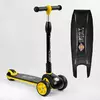 Самокат триколісний 84377 Best Scooter (6) ЖОВТИЙ, складане алюмінієве кермо, 3 колеса PU зі світлом, d переднього 120х40мм, d заднього 80х24мм Самокат триколісний 84377 Best Scooter (6) ЖОВТИЙ, складане алюмінієве кермо, 3 колеса PU зі світлом, d переднього 120х40мм, d заднього 80х24мм