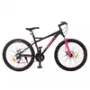 Велосипед 26 д.G26BELLE A26.2 (1шт)алюм.рама 17",SHIMANO 21SP,алюм.DB,FW TZ500,чорно-малиновий Велосипед 26 д.G26BELLE A26.2 (1шт)алюм.рама 17",SHIMANO 21SP,алюм.DB,FW TZ500,чорно-малиновий