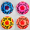 М'яч гумовий C 44645 (500) 4 кольори, діаметр 17 см, вага 60 грамів