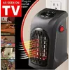 Портативный обогреватель Handy Heater Портативный обогреватель Handy Heater