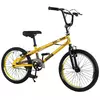 Велосипед BMX 20' T-22061 yellow /1/ Велосипед BMX 20' T-22061 yellow /1/