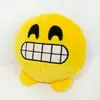 М'яка іграшка Смайлик emoji зубастик 18x17x9 см арт.622