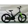 Велосипед 20"" дюймів 2-х колісний Corso «REVOLT» MG-20118 (1) МАГНІЄВА РАМА, ЛИТІ ДИСКИ, ДИСКОВІ ГАЛЬМА, зібран на 75% Велосипед 20"" дюймів 2-х колісний Corso «REVOLT» MG-20118 (1) МАГНІЄВА РАМА, ЛИТІ ДИСКИ, ДИСКОВІ ГАЛЬМА, зібран на 75%