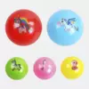 М'яч гумовий C 57113 (500) 5 кольорів, діаметр 17 см, вага 70 грамів
