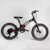 Дитячий спортивний велосипед 20 '' CORSO «T-REX» 41777 (1) магнієва рама, обладнання MicroShift, 7 швидкостей, зібраний на 75% Дитячий спортивний велосипед 20 '' CORSO «T-REX» 41777 (1) магнієва рама, обладнання MicroShift, 7 швидкостей, зібраний на 75%