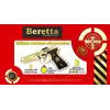 Золота Серія  гумкостріл  " Beretta M-3"