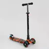 Самокат А 24661 / 779-1310 MAXI ""Best Scooter"" (1) пластмасовий, 4 колеса PU, СВІТЛО, трубка керма алюмінієва, d = 12см, в коробці Самокат А 24661 / 779-1310 MAXI ""Best Scooter"" (1) пластмасовий, 4 колеса PU, СВІТЛО, трубка керма алюмінієва, d = 12см, в коробці