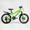 Дитячий спортивний велосипед 20’’ Corso «CRANK» CR-20711 (1) сталева рама, обладнання LTWOO-A2, 7 швидкостей, зібран на 75% Дитячий спортивний велосипед 20’’ Corso «CRANK» CR-20711 (1) сталева рама, обладнання LTWOO-A2, 7 швидкостей, зібран на 75%