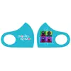 Маска Pitta Print S Игра в кальмара10 Overseers Turquoise Маска Pitta Print S Игра в кальмара10 Overseers Turquoise