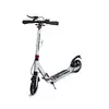 Самокат Scale Sports SS-04 Белый двухколесный на дисковых тормозах Самокат Scale Sports SS-04 Белый двухколесный на дисковых тормозах