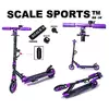 Самокат двухколесный Scale Sports SS-14 Фиолетовый Led-Фонарик Самокат двухколесный Scale Sports SS-14 Фиолетовый Led-Фонарик