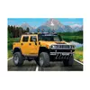 Пазл "Машина джип (жовта)" 36 ел. Пазл "Машина джип (жовта)" 36 ел.