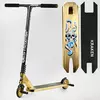 Самокат трюковий KR-93091 Best Scooter (4) «Kraken» HIC-система, ПЕГИ, алюмінієвий диск та дека, АНОДОВАНИЙ, колеса PU 110 мм, ширина керма 58 см Самокат трюковий KR-93091 Best Scooter (4) «Kraken» HIC-система, ПЕГИ, алюмінієвий диск та дека, АНОДОВАНИЙ, колеса PU 110 мм, ширина керма 58 см