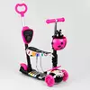 Самокат 5в1 75009 (1) Best Scooter, АБСТРАКЦІЯ, PU колеса, ПІДСВІЧУВАННЯ КОЛІС, в коробці Самокат 5в1 75009 (1) Best Scooter, АБСТРАКЦІЯ, PU колеса, ПІДСВІЧУВАННЯ КОЛІС, в коробці