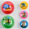 М'яч гумовий C 44686 (500) 5 кольорів, діаметр 20 см, вага 60 грамів