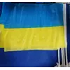S6033-1 Прапор України на авто * 40 * 30 в уп. 12шт S6033-1 Прапор України на авто * 40 * 30 в уп. 12шт