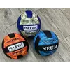 М`яч волейбольний M 48554 (60) ""TK Sport"" 3 види, матеріал м`який PVC, вага 280-300 грамів, розмір №5 ВИДАЄТЬСЯ ТІЛЬКИ МІКС ВИДІВ М`яч волейбольний M 48554 (60) ""TK Sport"" 3 види, матеріал м`який PVC, вага 280-300 грамів, розмір №5 ВИДАЄТЬСЯ ТІЛЬКИ МІКС ВИДІВ