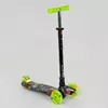 Самокат А 25470 /779-1325 MAXI ""Best Scooter"" (1) пластмасовий, 4 колеса PU, СВІТЛО, трубка керма алюмінієва, d = 12 см, в коробці Самокат А 25470 /779-1325 MAXI ""Best Scooter"" (1) пластмасовий, 4 колеса PU, СВІТЛО, трубка керма алюмінієва, d = 12 см, в коробці