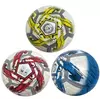 М'яч футбольний C 64701 (60) 3 види, вага 420 грамів, матеріал PU, балон гумовий, ВИДАЄТЬСЯ ТІЛЬКИ МІКС ВИДІВ