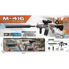 Автомат MH 001 B (20), 2 режими роботи, приціл, магазин, орбізи, дуло, ручка, лямка для перенесення, в коробці Автомат MH 001 B (20), 2 режими роботи, приціл, магазин, орбізи, дуло, ручка, лямка для перенесення, в коробці