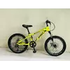 Велосипед Спортивний CORSO SPIRIT 20"" дюймів TK - 20930 (1) рама сталева 12``, 7 швидкостей Shimano, зібран на 75% Велосипед Спортивний CORSO SPIRIT 20"" дюймів TK - 20930 (1) рама сталева 12``, 7 швидкостей Shimano, зібран на 75%