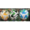 М'яч футбольний C 64705 (60) 3 види, вага 420 грамів, матеріал PU, балон гумовий, ВИДАЄТЬСЯ ТІЛЬКИ МІКС ВИДІВ