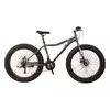 Велосипед 26 д. EB26AVENGER 1.0 S26.2 (1шт) ст.рама 17", Shimano 21SP, ал.DB, ал.обод, 26" * 4.0, графіт