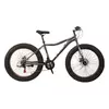 Велосипед 26 д. EB26AVENGER 1.0 S26.2 (1шт) ст.рама 17", Shimano 21SP, ал.DB, ал.обод, 26" * 4.0, графіт Велосипед 26 д. EB26AVENGER 1.0 S26.2 (1шт) ст.рама 17", Shimano 21SP, ал.DB, ал.обод, 26" * 4.0, графіт