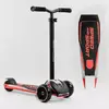 Самокат триколісний Best Scooter HW-00505 MAXI (6) знімне алюмінієве кермо, передні колеса PU 120х45мм. задні 80х50мм, зі світлом, в коробці Самокат триколісний Best Scooter HW-00505 MAXI (6) знімне алюмінієве кермо, передні колеса PU 120х45мм. задні 80х50мм, зі світлом, в коробці