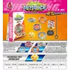 Beyblade B-161 Burst Glide Ragnaruk Wheel Revolve Beyblade B-161 Burst Glide Ragnaruk Wheel Revolve