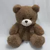Ведмедик Бімка коричневий найбільший 70см Ведмедик Бімка коричневий найбільший 70см