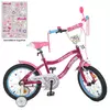 Велосипед дитячий PROF1 18д. Y18242S Unicorn, SKD45, дзвінок, ліхтар, доп.кол., малиновий.