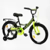 Велосипед 18" дюймів 2-х колісний "CORSO" MAXIS CL-18184 (1) ручне гальмо, дзвіночок, додаткові колеса, ЗІБРАНИЙ НА 75%, в коробці Велосипед 18" дюймів 2-х колісний "CORSO" MAXIS CL-18184 (1) ручне гальмо, дзвіночок, додаткові колеса, ЗІБРАНИЙ НА 75%, в коробці