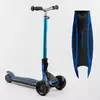 Самокат триколісний Best Scooter G-21102 MAXI (4) складане алюмінієве кермо, передні колеса PU 135х50мм, задні 80х50мм, зі світлом, в коробці Самокат триколісний Best Scooter G-21102 MAXI (4) складане алюмінієве кермо, передні колеса PU 135х50мм, задні 80х50мм, зі світлом, в коробці