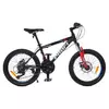 Велосипед 20 д. G20OPTIMAL A20.3 (1шт)алюм.рама12,5",SHIMANO 21SP,алюм.DB,FW TZ500,чорний Велосипед 20 д. G20OPTIMAL A20.3 (1шт)алюм.рама12,5",SHIMANO 21SP,алюм.DB,FW TZ500,чорний